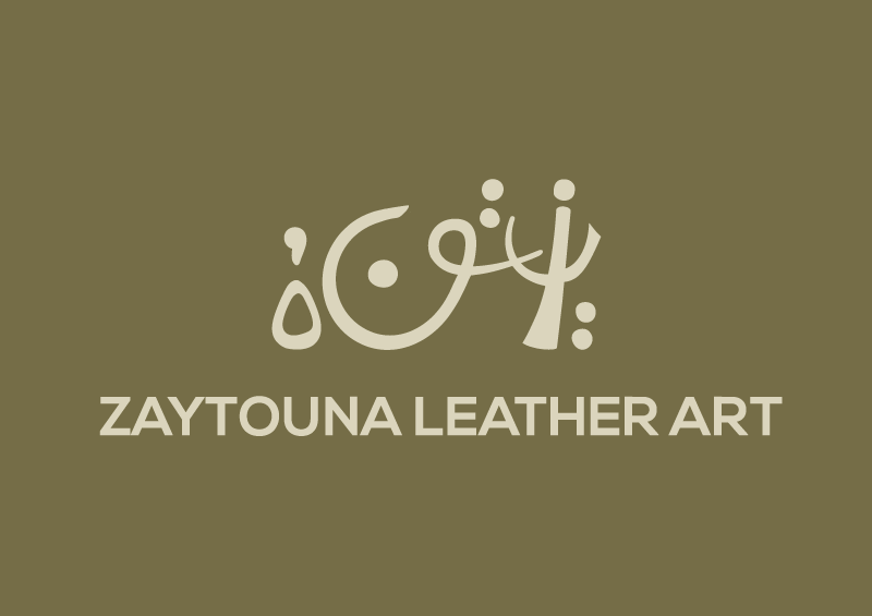 Zaytouna tint Logo