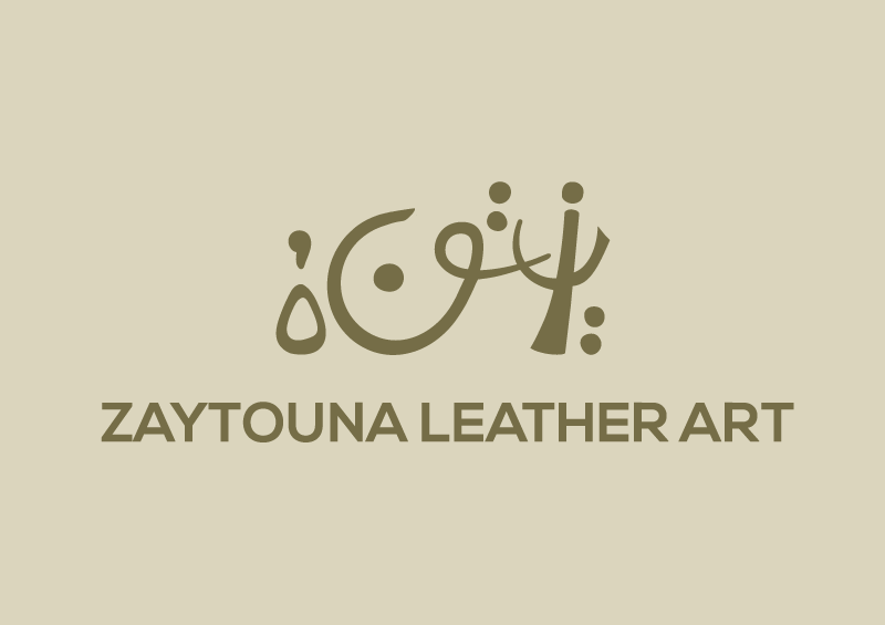 Zaytouna Primary Logo