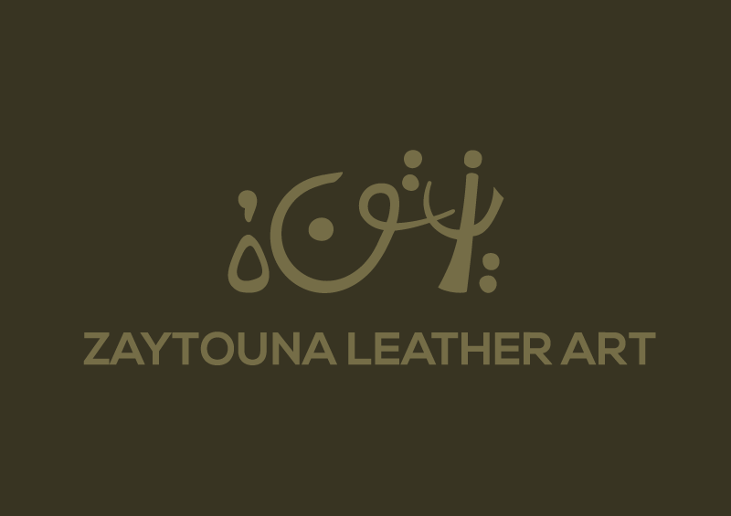 Zaytouna shade logo